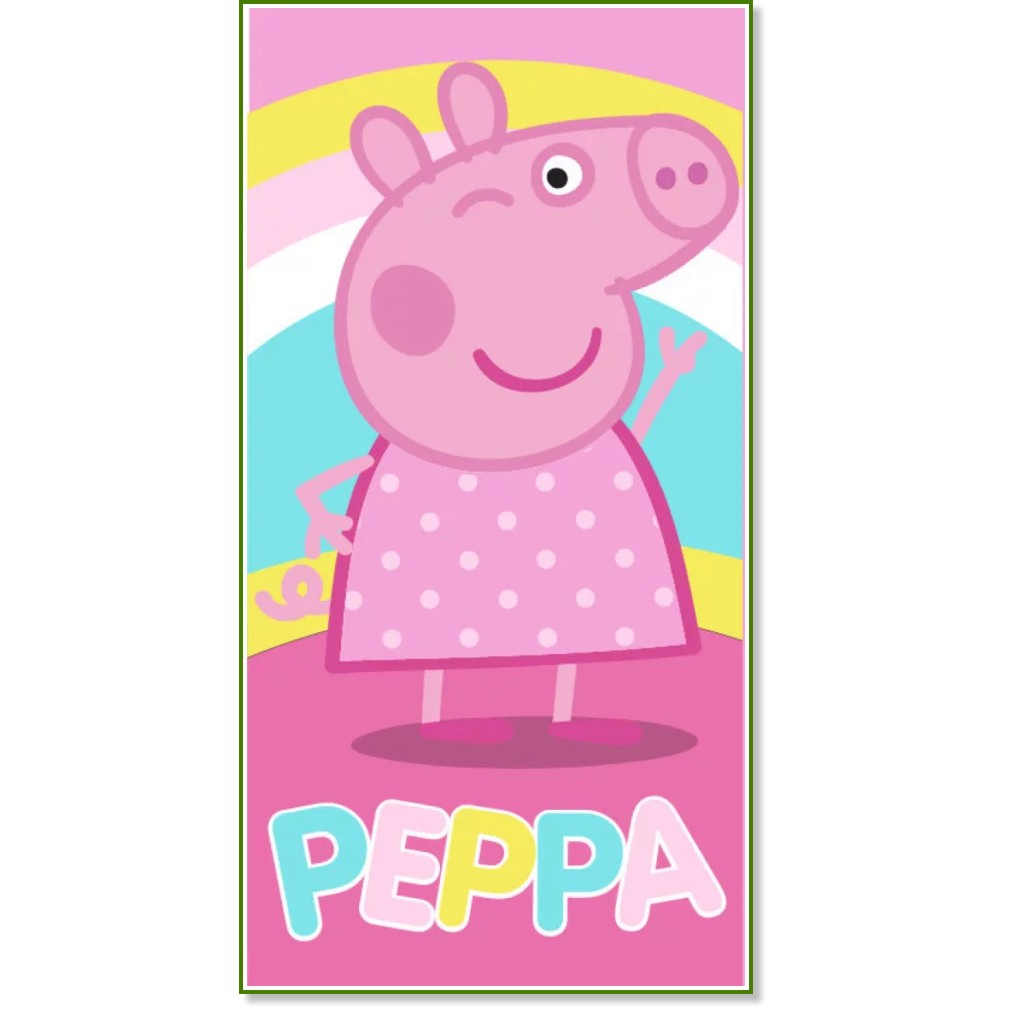    - Cerda -   70 x 140 cm   Peppa Pig - 