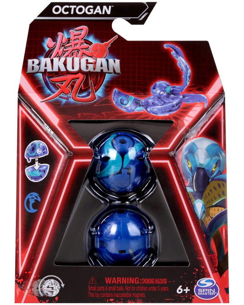      Octogan - Spin Master -      Bakugan - 