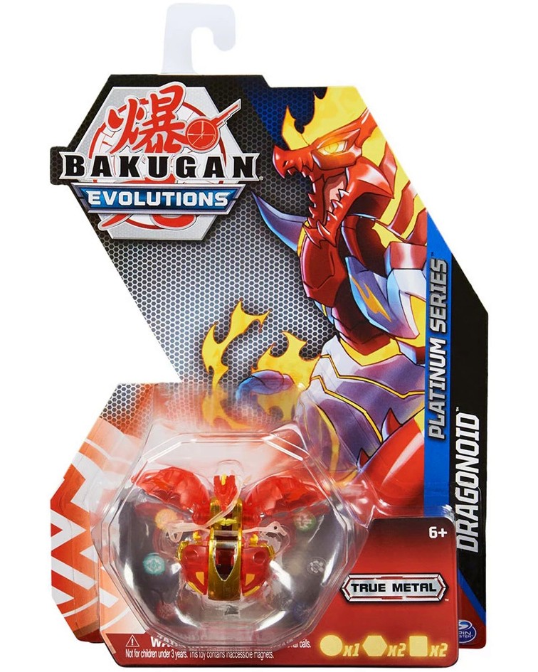    Dragonoid Red - Spin Master -   Bakugan - 