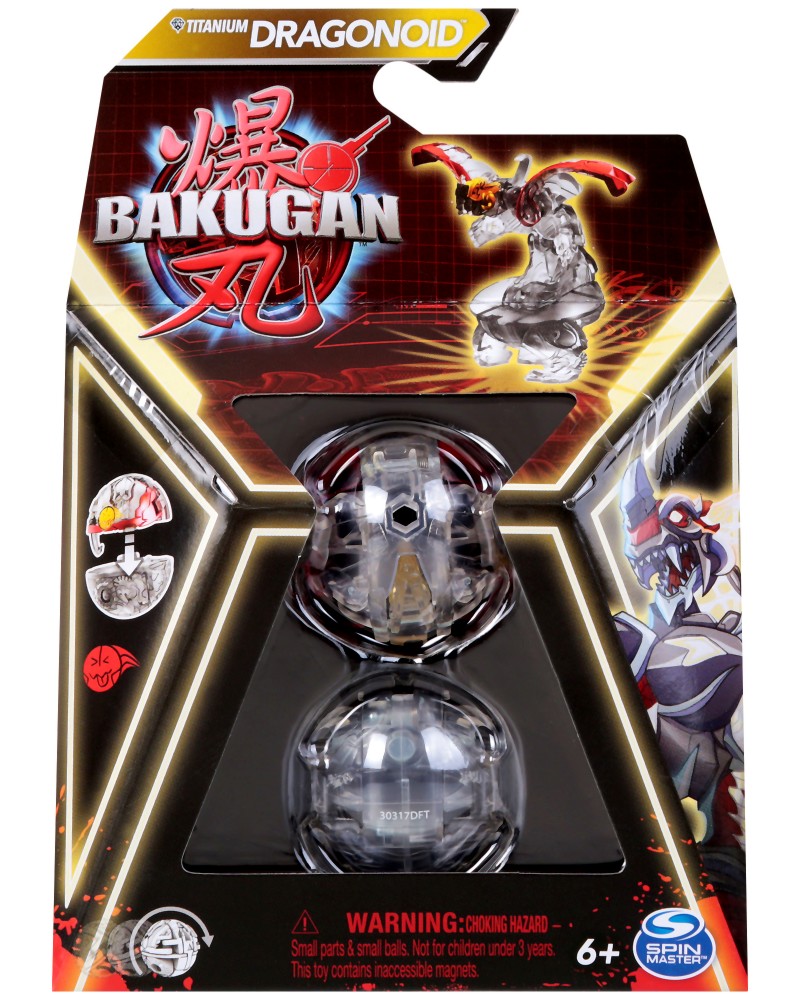      Titanium Dragonoid - Spin Master -      Bakugan - 