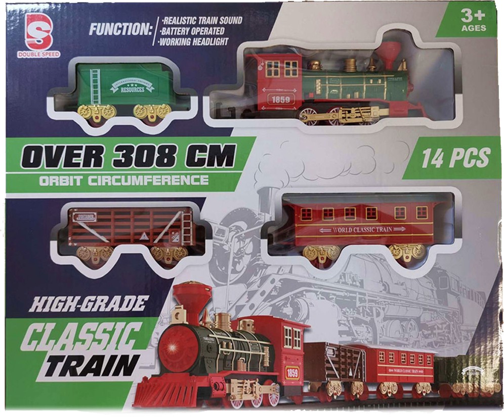   High-Grade Classic Train -     - 