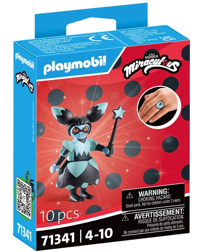 Playmobil -    :  - 