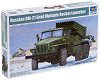      - BM-21 Grad - 