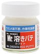 Кит за пластмасови модели и макети - Mr. Dissolved Putty - 