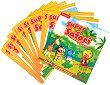 Super Safari - ниво 1: Постери по английски език - Herbert Puchta, Gunter Gerngross, Peter Lewis-Jones - продукт