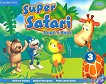 Super Safari - ниво 3: Учебник по английски език + DVD-ROM - Herbert Puchta, Gunter Gerngross, Peter Lewis-Jones - учебник