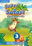 Super Safari - ниво 3: 2 CD с аудиоматериали по английски език - Herbert Puchta, Gunter Gerngross, Peter Lewis-Jones - продукт