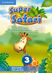 Super Safari - ниво 3: Presentation Plus - DVD по английски език - Herbert Puchta, Gunter Gerngross, Peter Lewis-Jones - продукт