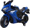      Spazio - Kikka Boo -   128 / 51 / 75 cm - 