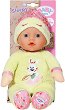     Zapf Creation - 30 cm,   Baby Born - 