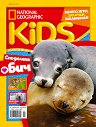 National Geographic Kids - 