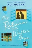 My Return to the Walter Boys - 