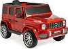 ������������ ���� Mercedes-AMG G63 - � ������������ ���������� � ������� 105 / 62.5 / 56 cm - �������