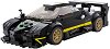   Pagani Zonda R - Rastar - 