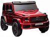 ������������ ���� � ������������ ���������� Mercedes G63 4x4 - � ������� 158.5 / 93 / 81 cm - �������