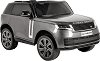 ������������ ���� Range Rover - Moni - � ������� 131 / 81 / 60 cm - �������