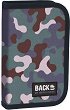 Несесер с ученически пособия BackUp Camouflage - несесер