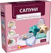 Направи си собствени ароматни сапуни - Комсед - Творчески комплект от серията Science4you - творчески комплект