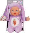 ���� ����� �� ������ ����� - Zapf Creation - � �������� 26 cm �� ������� Baby Born - �������