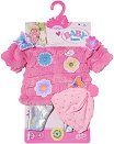 ������ �� ����� ������ ����� - Zapf Creation - �� ������� Baby Born - �������