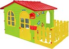 ������ ��������� ���� � ������ � ����� �� �������� Mochtoys - � ������� 190 / 118 / 127 cm - �������