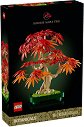 LEGO Botanicals - Бонзай Червен японски клен - Конструктор - играчка