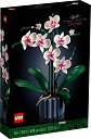 LEGO Botanicals - ������� - ����������� - �������