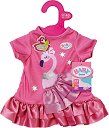 ����� � �������� �� ����� - Zapf Creation - �� ������� Baby Born - �������