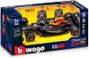 Кола F1 Oracle Red Bull RB21 - Bburago - От серията Race Collezione - количка