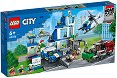 LEGO City - Полицейски участък - Детски конструктор - играчка