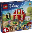 LEGO Disney - ����� ����� �� ����� - ������ ����������� - �������