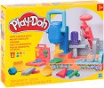������ ������ �� ����������� - Play-Doh - ��������� �������� � ��������� - ��������� ��������