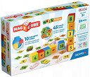 �������� ����������� Geomag - ����� - �� 55 �����, �� ������� Magicube - �������