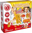 Лаборатория за желирани бонбони - Комсед - Творчески комплект от серията Science4you - творчески комплект