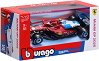������� F1 SF-25 (#44) - Bburago - �� ������� Race Collezione - �������