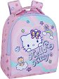 Раница за детска градина Puppy - Cool Pack - От серията Hello Kitty - раница