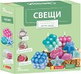 Направи си свещи - Комсед - Творчески комплект от серията Science4you - творчески комплект
