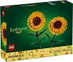 LEGO Botanicals - ����������� - ������ ����������� - �������