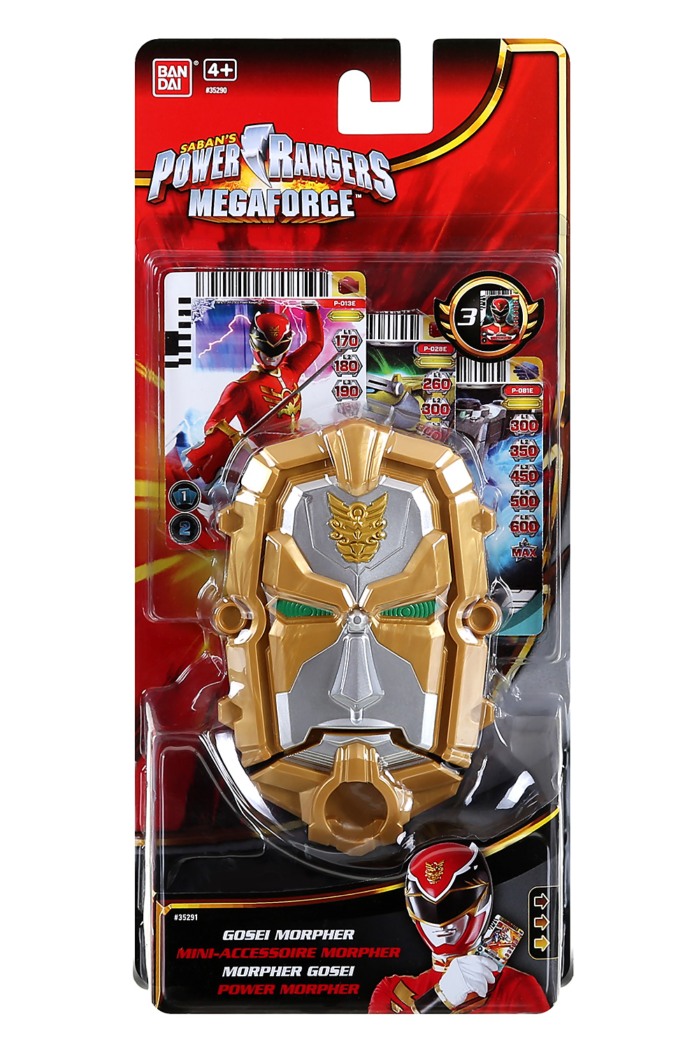 Power Rangers Gosei Morpher