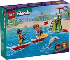 LEGO Friends -    -   - 