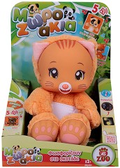    - Baobao -   Zoopy Babies - 