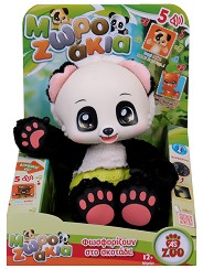     - Baobao -   Zoopy Babies - 