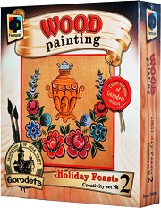     -  -     Wood Painting -  