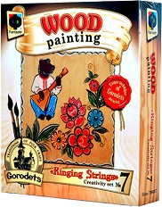      -    -     Wood Painting -  