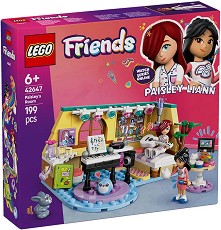 LEGO Friends -    -   - 