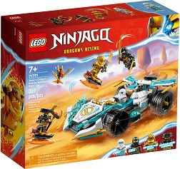 LEGO Ninjago -      -   - 