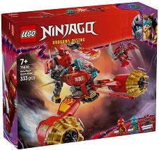 LEGO Ninjago -       -   - 