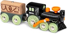   Brio -       - 