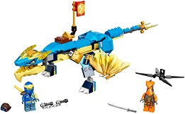 LEGO Ninjago -     EVO -   - 