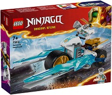 LEGO Ninjago -     -   - 